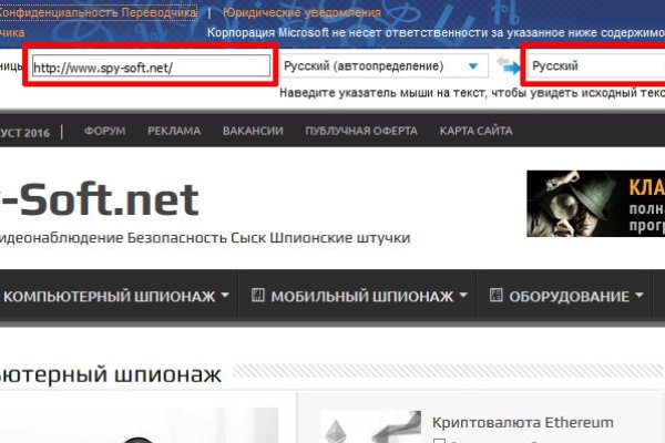 Кракен тор kraken dark