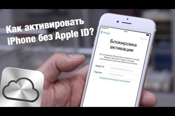 Ссылка на кракен тг