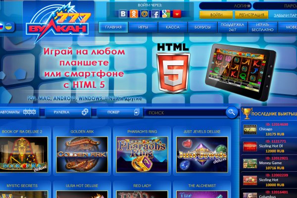 Список даркнет сайтов