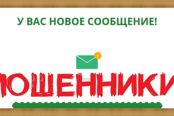 Кракен сайт это