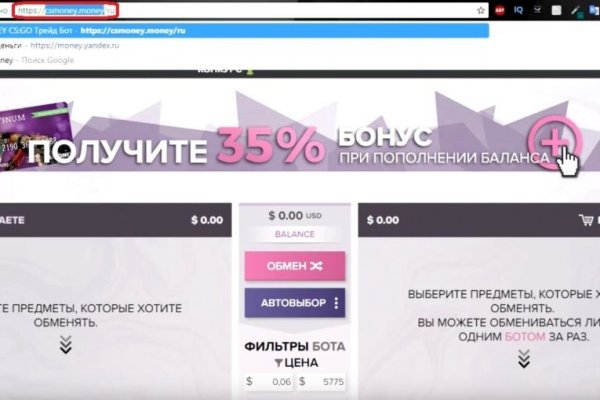 Кракен ссылка fo feng crmp ru