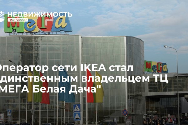 Кракен сайт с наркотиками