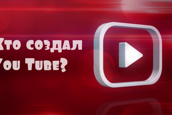 Не могу зайти на сайт кракен