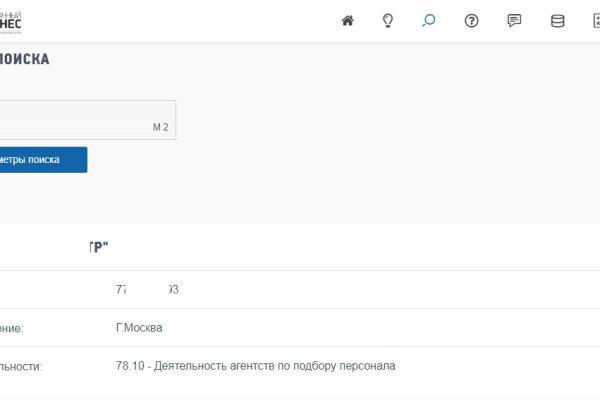 Кракен зайти зеркало
