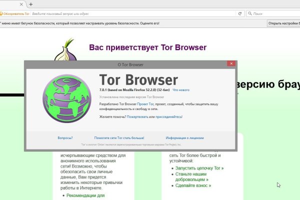 Кракен маркетплейс зеркало krk market com