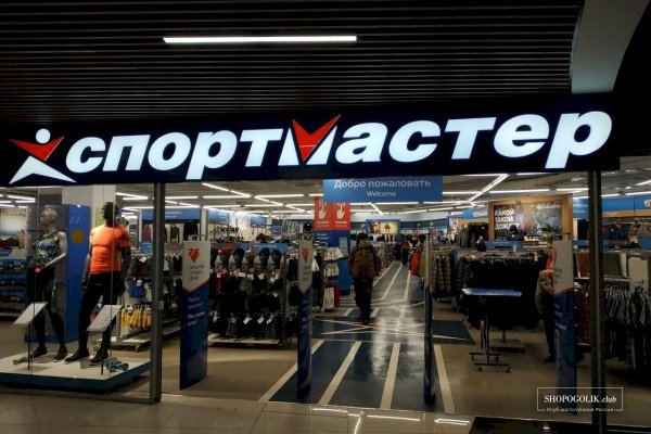 Ссылка кракен официальная тор