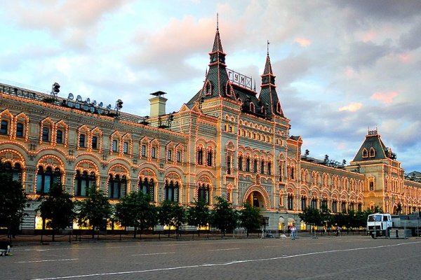 Кракен маркетплейс kr2web in площадка