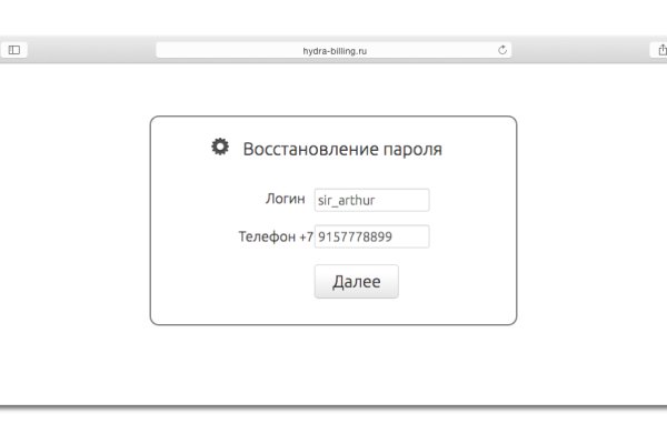 Kra33.cc