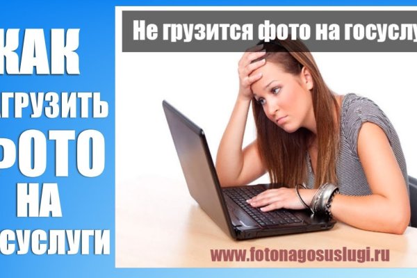 Кракен лого маркетплейс