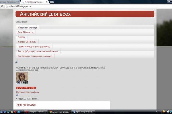 Кракен тор ссылка онион