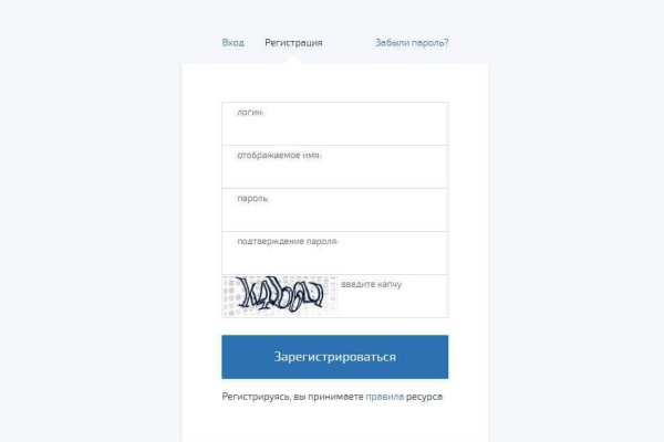 Кракен маркетплейс официальный сайт сайт ссылка