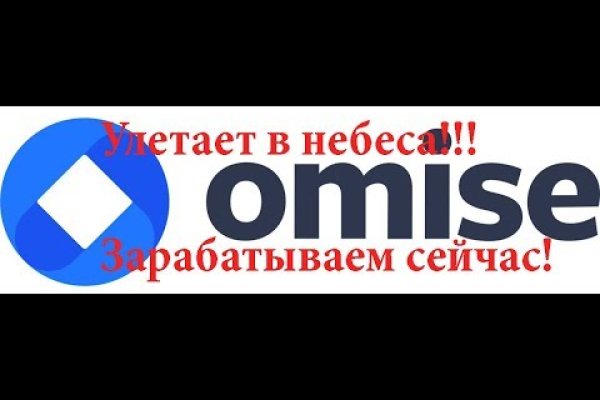 Kraken зайти на сайт