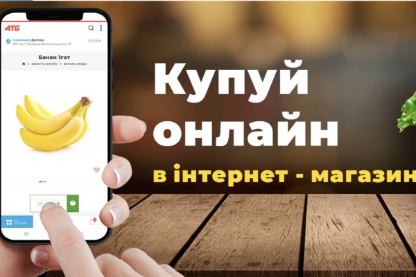 Кракен наркомаркет