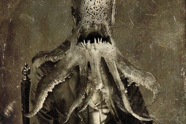 Kraken dark