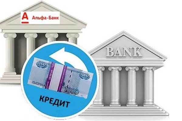 Кракен даркнет зеркало