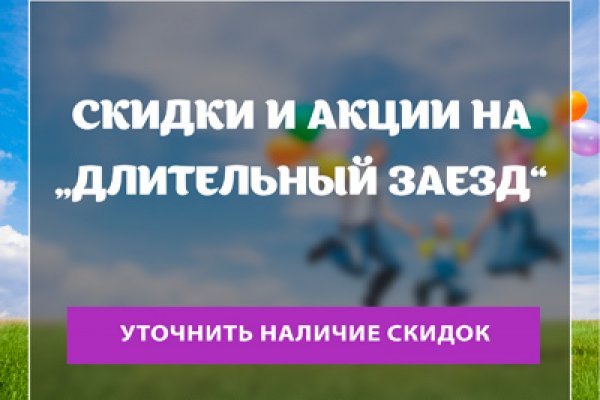 Кракен даркнет скачать