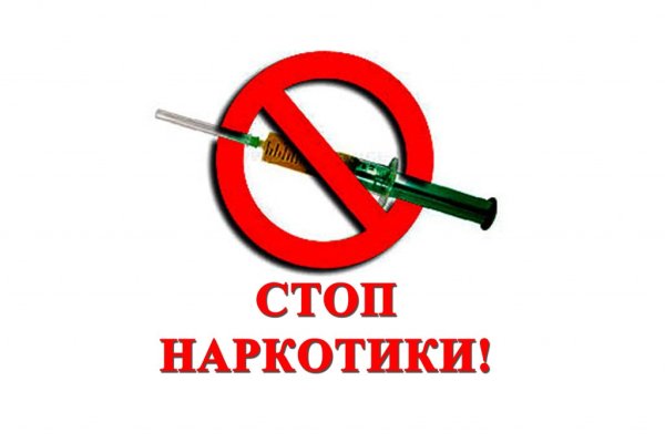 Кракен маркет что