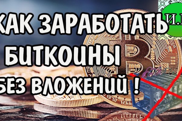 Сайт наркотиков купить