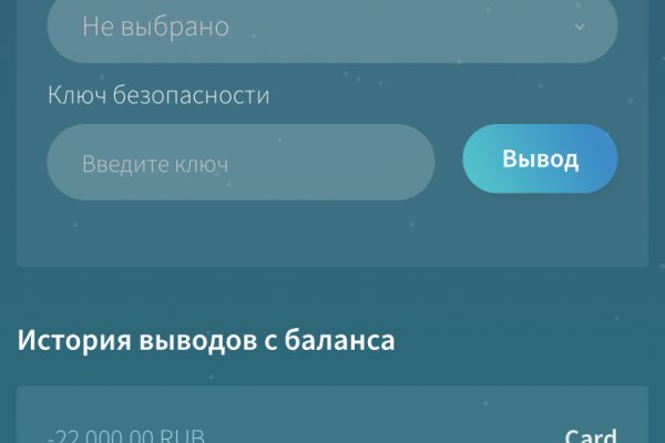 Как зайти на кракен без тора