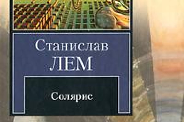 Кракен наркотики россия