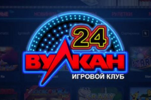 Что такое кракен тор