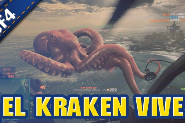Актуальные ссылки кракен 2025