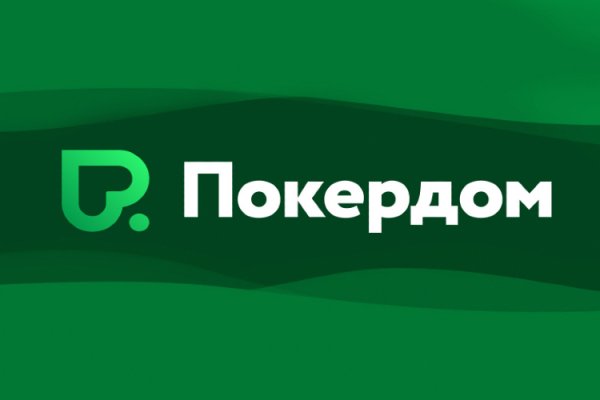 Кракен современный даркнет