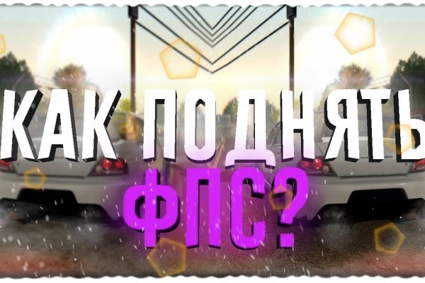 Кракен наркошоп ссылка