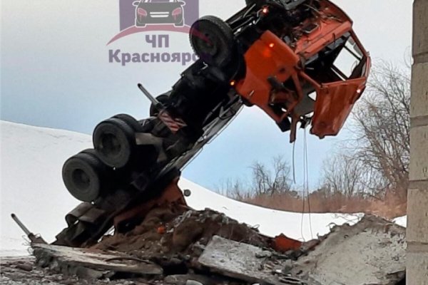 Ссылка на кракен даркнет