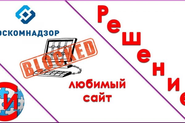 Можно ли восстановить аккаунт в кракен даркнет