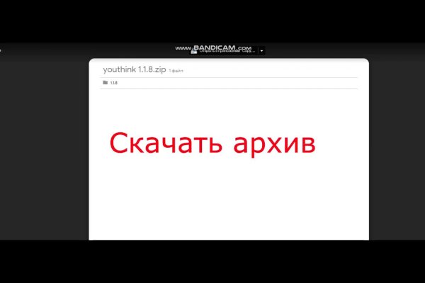 Кракен ссылка тор kr2web in