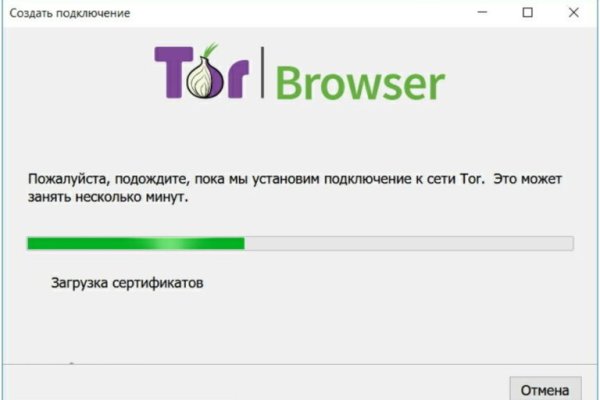 Kraken официальная ссылка