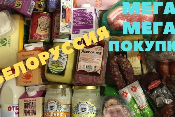 Кракен официальная ссылка зеркало