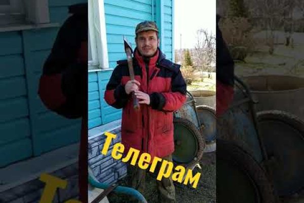 Кракен маркетплейс почему не закроют