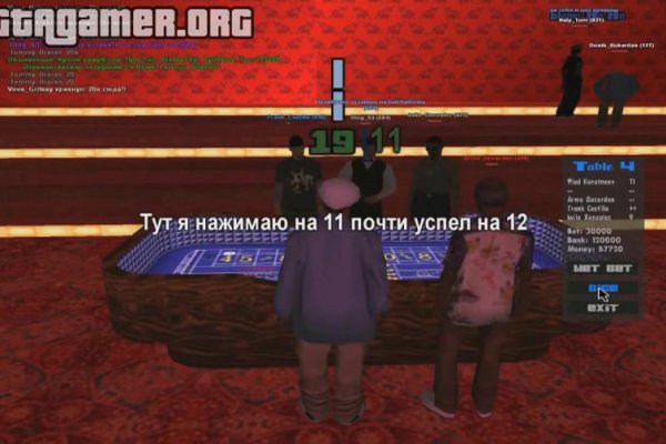 Кракен тор ссылка онлайн