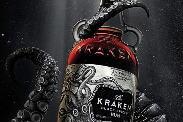 Kraken20at
