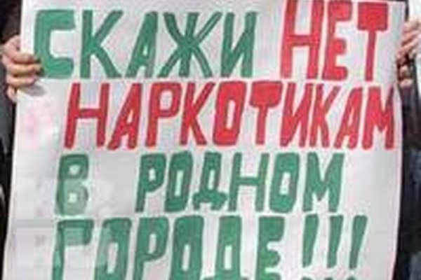 Пользователь не найден что делать