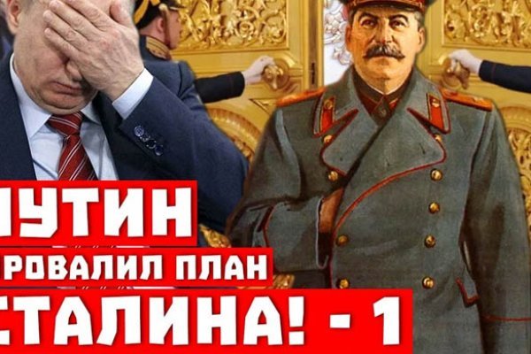 Кракен даркнет вход