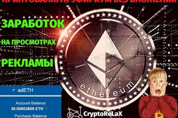 Кракен сайт at