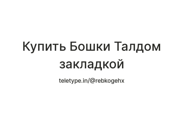 Кракен что это за маркетплейс
