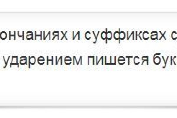 Кракен ссылка на сайт тор