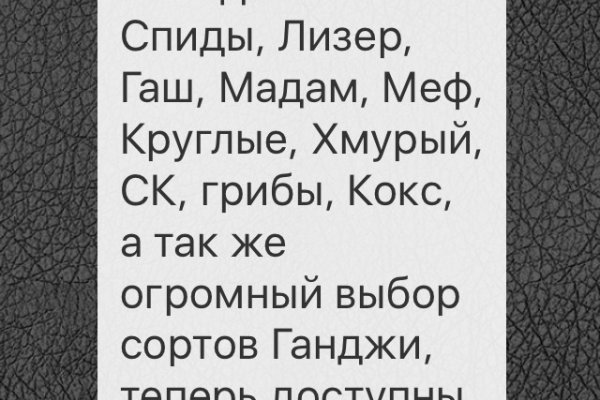 Кракен маркетплейс krk store com