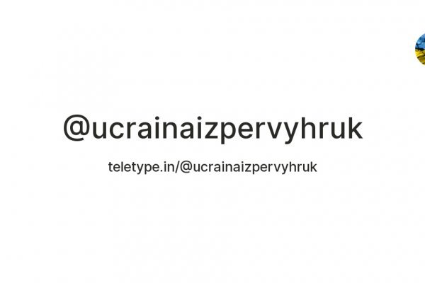 Зайти на кракен через браузер