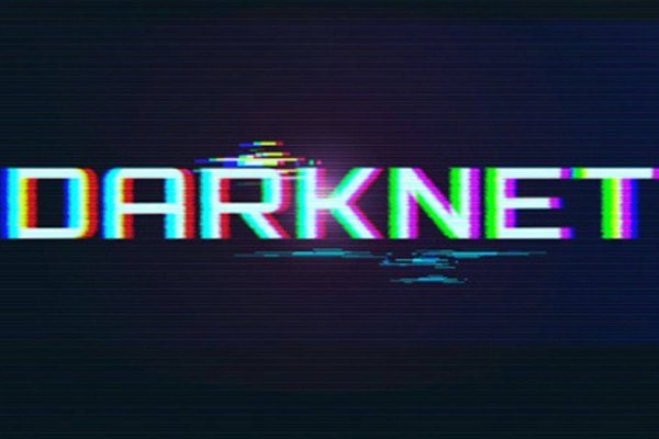 Kraken 12 att