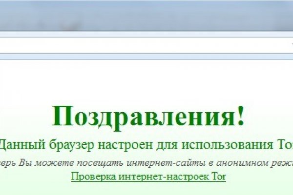 Кракен сайт 1kraken me вход