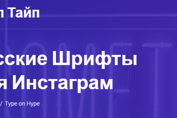 Кракен ссылка работает