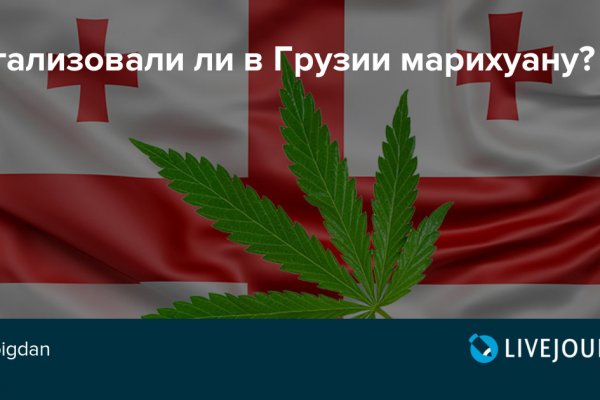 Поддержка кракен шоп