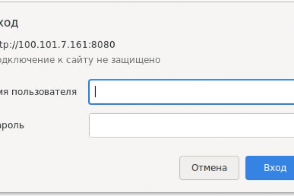 Только через тор кракен