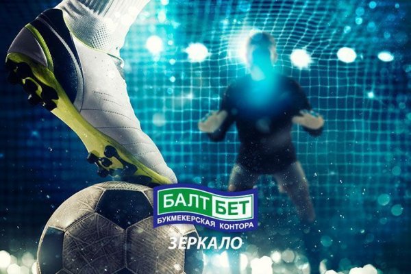 Кракен даркнет тг