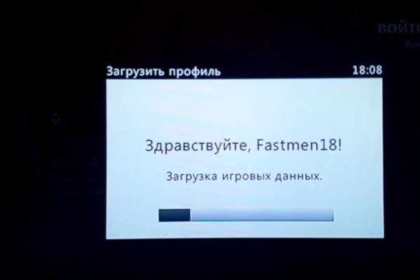Какой нужен тор чтоб зайти в кракен
